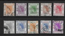 HONG KONG 1954 DEFINITIVES USED SELECTION (PART SET)