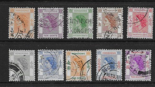 Hong kong 1954 definitives - kong,