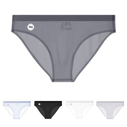 Seamless ice silk - ice, ultra