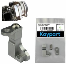 P2015 FAULT INTAKE MANIFOLD