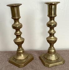 Pair of small Victorian brass