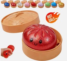 Rare Glitter Dumpling Squishy