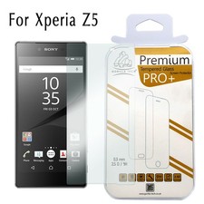 Xperia Z5 Screen Protector Tempered Glass Film for Sony 100% Genuine Gorilla 