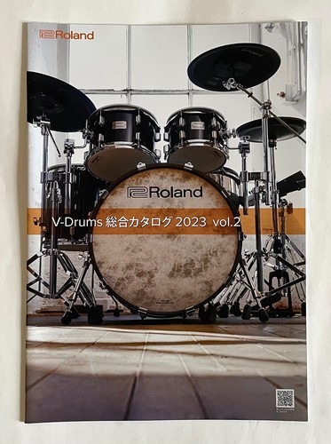 Roland drums catalog - roland, 2023
