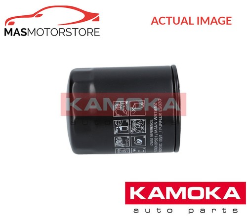 Engine oil filter - engine,