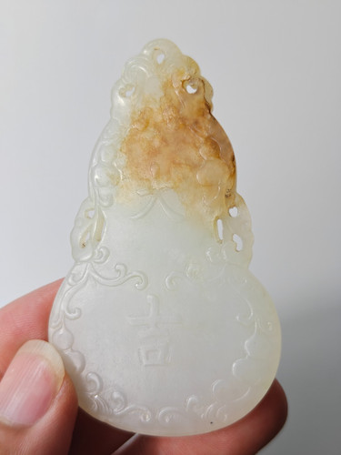 Chinese qing dynasty white - qing,