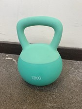 12kg Kettlebell Soft Weight Set - Home Gym - Quiet Drop - GREEN