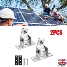 30°Adjustable Solar Panel