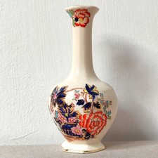 Mason's Ironstone Mandarin Blue Bud Vase.