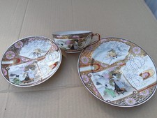 Vintage japanese satsuma - vintage,