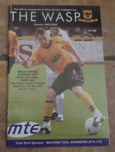 2005 alloa athletic v - 2005-06,