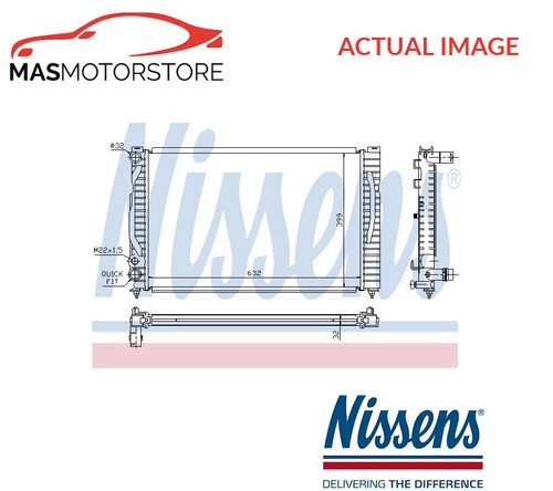 Engine cooling radiator - cooling,