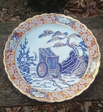 Large Japanese Imari Porcelain
