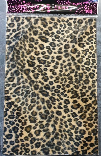 Beige brown faux - fur, leopard