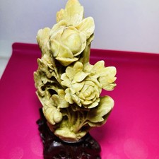 Vintage Chinese Hand Carved