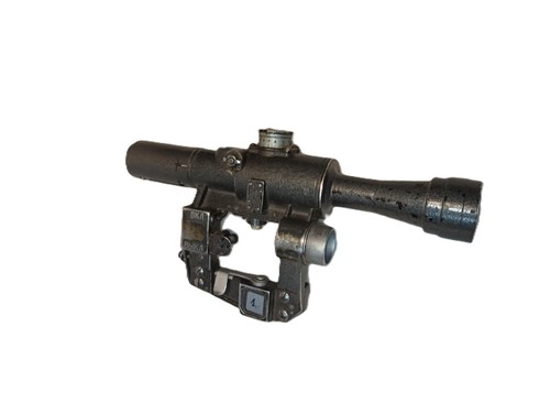 Soviet ussr pco - gray, sight
