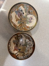 Japanese Satsuma Gold Meiji