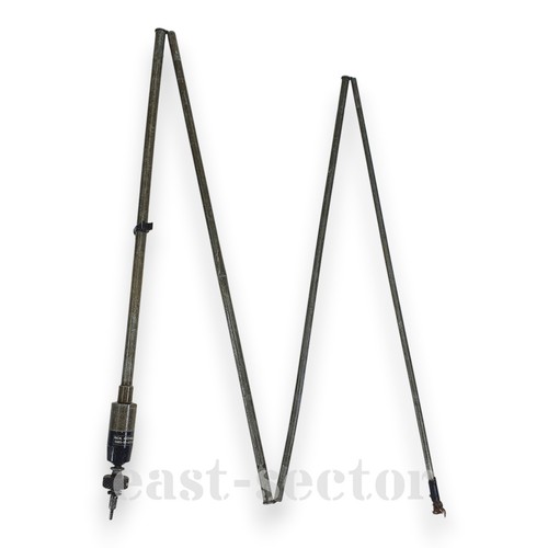 Whip antenna clansman racal - clansman,