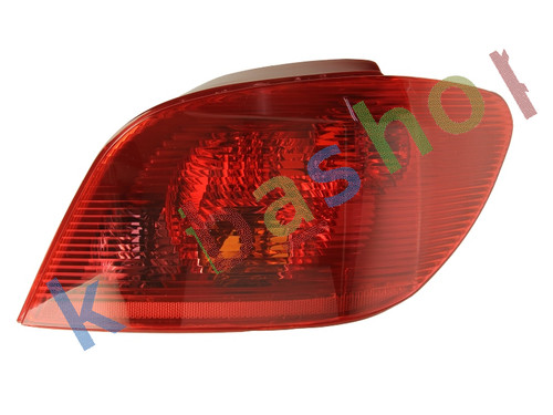 Right rear lamp fits - right,