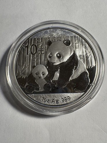 2012 china yuan 1 - 10,  1