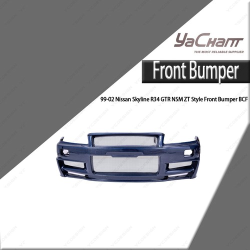 Blue carbon nsm style front - nsm, zt