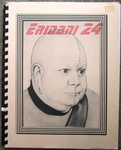 Star trek tng - star,