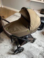 We are the first owners,bought new in 2023The stroller is in excellent condition