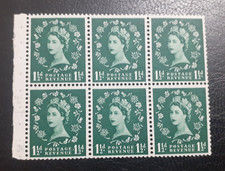 Wilding SB62  1 1/2d St. Edward Booklet Pane U/M