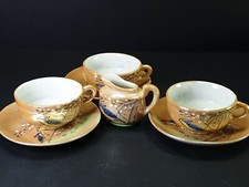 Amazing Hand Painted Foreign