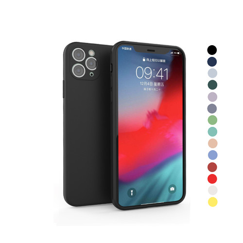 Liquid silicone case - silicone, for