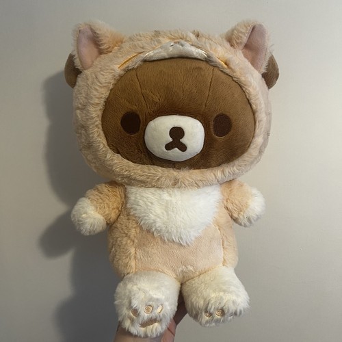 Rilakkuma san chairoikoguma - san-x,