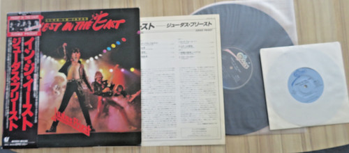 Judas priest unleashed - priest-, in