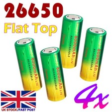 26650 Battery 8000mAh3.7V