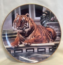 Franklin Mint Fine Porcelain Ltd Edition Reflective Tiger Display Plate ✅ 1153