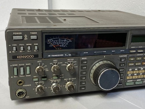 Kenwood 940s transceiver - kenwood,