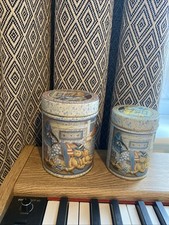 Set Of 2 Small Storage Tins Containers Nursery Decor Rocking Horse Teddy Bear