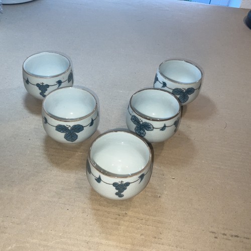 Vintage japanese tea cups - tea, cups.
