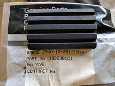 CASE PEDAL RUBBER 1999381C1