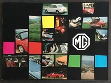 MG CAR RANGE Sales Brochure