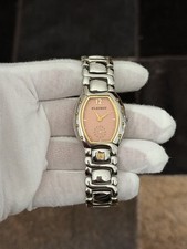 Rare Vintage Playboy Men’s