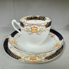 Vintage Alfred Meakin Hampton