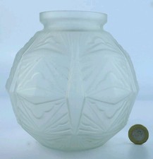 French art deco molded art glass vase