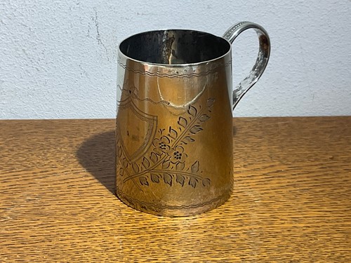 Antique small mug - e.p.n.s,
