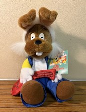 MAGIC ROUNDABOUT DYLAN 8" MEDIUM PLUSH SOFT TOY BY GOLDEN BEAR PRODUCTS TAGGED