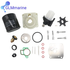 Outboard Service Kit for