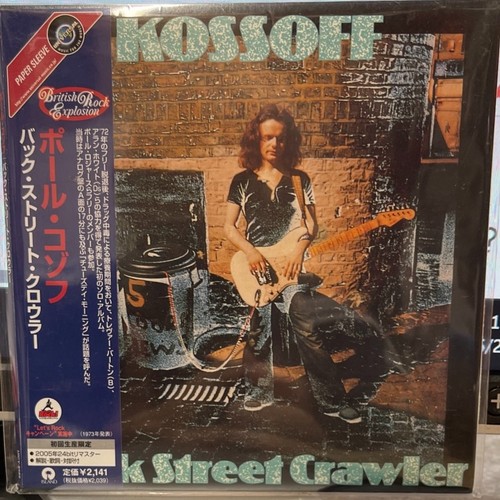 Paul kossoff back - paul, street
