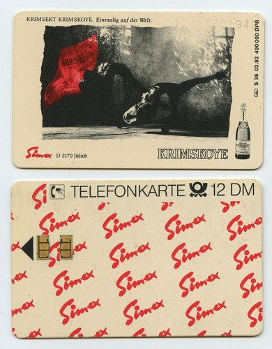 118749 crimean sparkling - 118749,