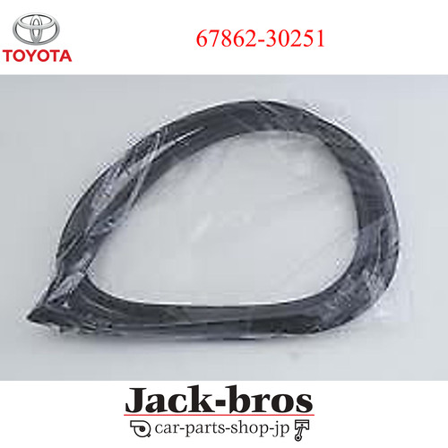Toyota genuine oem - toyota,