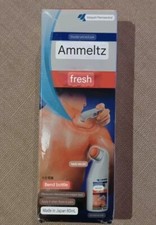 Ammeltz Lotion Yoko Yoko Liquid 80ml Low Odour From Hong Kong Watsons 