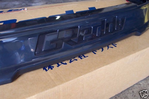 Greddy front lip - front, for